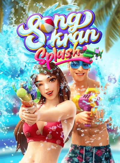 Crash game cover from Spribe
